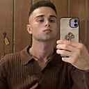 Знакомства: Александр, 28 лет, Казань