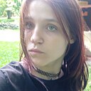 Знакомства: Соня, 18 лет, Высокополье