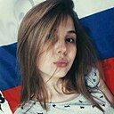 Знакомства: Айгуль, 24 года, Уфа