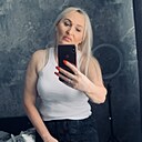 Знакомства: Анжелика, 48 лет, Шахты