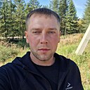 Знакомства: Андрей, 35 лет, Нерюнгри
