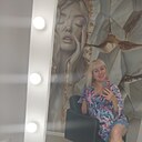 Знакомства: Ирина, 43 года, Симферополь