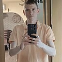 Знакомства: Александр, 29 лет, Рубцовск
