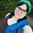 Знакомства: Ксения, 35 лет, Тверь