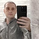 Знакомства: Павел, 39 лет, Вичуга