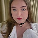 Знакомства: Ксения, 27 лет, Новомосковск