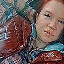 Знакомства: Айгуль, 30 лет, Богатые Сабы