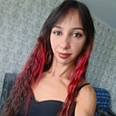 Знакомства: Инна, 31 год, Курсавка