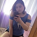 Знакомства: Регина Сергеевна, 21 год, Новокузнецк
