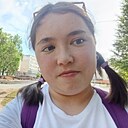 Знакомства: Кристина, 23 года, Бирск
