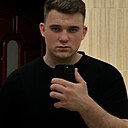 Знакомства: Владислав, 23 года, Слуцк