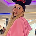 Знакомства: Татьяна, 30 лет, Орша