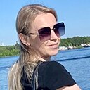Знакомства: Юля, 41 год, Ярославль
