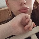 Знакомства: Natasha, 19 лет, Тулун