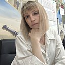 Знакомства: Светлана, 42 года, Бийск