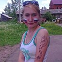 Знакомства: Лана, 39 лет, Курск
