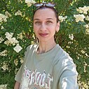 Знакомства: Наталья, 40 лет, Донецк