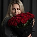 Знакомства: Алёна, 34 года, Бендеры
