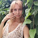 Знакомства: Олеся, 38 лет, Воронеж