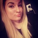 Знакомства: Афина, 33 года, Донецк