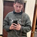 Знакомства: Костя, 25 лет, Навля