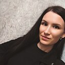 Знакомства: Екатерина, 31 год, Архара