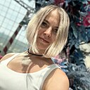 Знакомства: Юлия, 44 года, Тверь