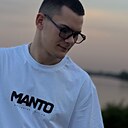 Знакомства: Максим, 22 года, Бийск