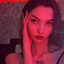 Знакомства: Кристина, 20 лет, Ачинск
