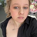 Знакомства: Елизавета, 20 лет, Воткинск