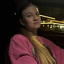 Знакомства: Екатерина, 35 лет, Нижний Новгород