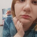 Знакомства: Арина, 24 года, Орел