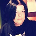 Знакомства: Алёна, 32 года, Улан-Удэ