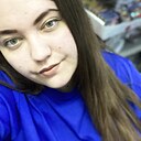 Знакомства: Юлия, 23 года, Поспелиха