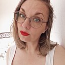 Знакомства: Екатерина, 44 года, Екатеринбург