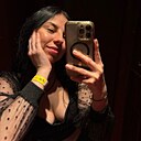 Знакомства: Анастасия, 30 лет, Катовице