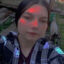 Знакомства: Катя, 20 лет, Пенза