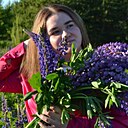 Знакомства: Екатерина, 23 года, Ижевск