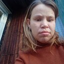 Знакомства: Алёна, 23 года, Чита