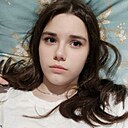 Знакомства: Камилла, 24 года, Тюмень