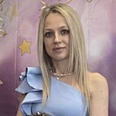 Знакомства: Екатерина, 34 года, Хабаровск