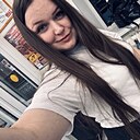Знакомства: Полина, 26 лет, Великий Новгород