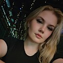 Знакомства: Даринка, 28 лет, Бийск