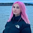 Знакомства: Дарья, 37 лет, Сызрань
