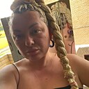 Знакомства: Яна, 37 лет, Краснодар