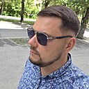 Знакомства: Сергей, 36 лет, Екатеринбург