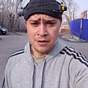 Знакомства: Димка, 27 лет, Магнитогорск