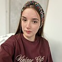 Знакомства: Елена, 18 лет, Заринск