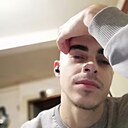 Знакомства: Boy, 36 лет, Кривой Рог