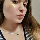 Знакомства: Ирина, 25 лет, Барнаул